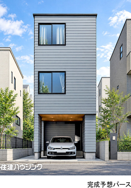 完成予想パース 板橋区東新町１丁目(7880万円)｜新築一戸建て｜住建ハウジング