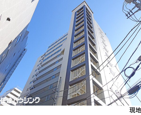  上馬ハイホーム