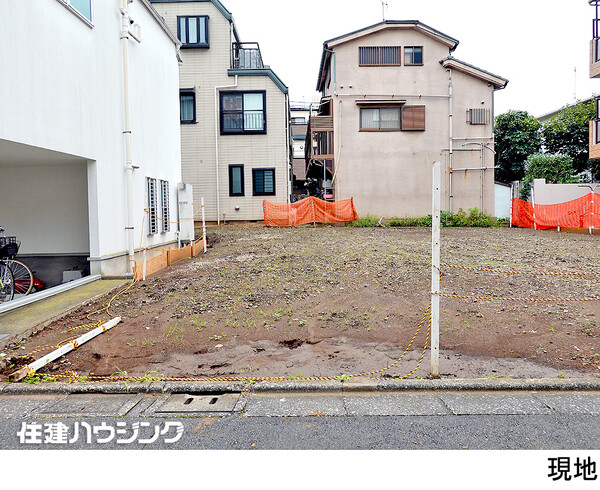  豊島区長崎４丁目(11800万円)｜土地・売地｜住建ハウジング