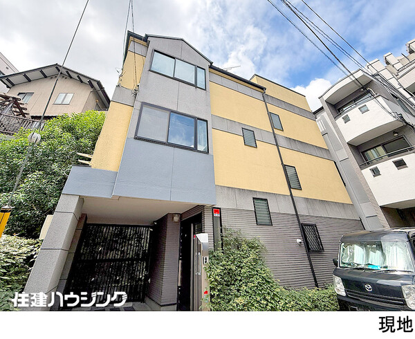  中古一戸建て 港区西麻布２丁目 31800万円 乃木坂駅｜住建ハウジング