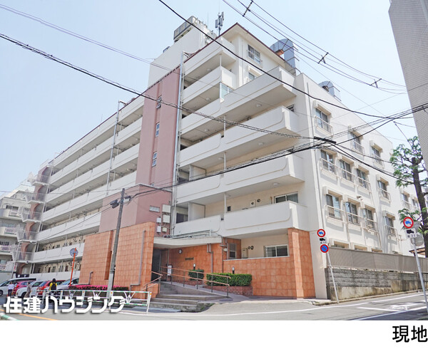  代々木ハビテーション