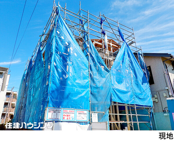 建築中 新築一戸建て 世田谷区宇奈根２丁目 7980万円 狛江駅｜住建ハウジング
