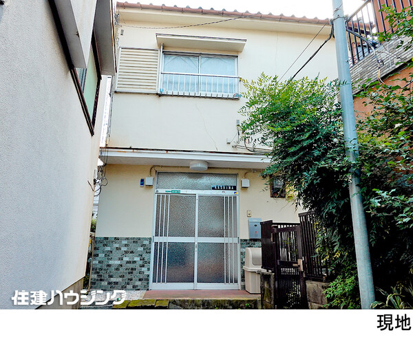  旅館 豊島区北大塚２丁目 旅館営業中 9800万円 大塚駅｜住建ハウジング