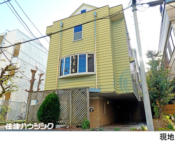  中古一戸建て 港区南麻布４丁目 17750万円 広尾駅｜住建ハウジング