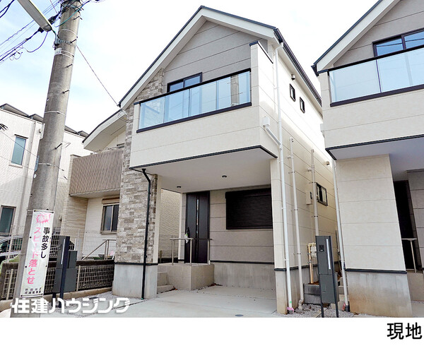  新築一戸建て 世田谷区北烏山１丁目 11699万円 富士見ケ丘駅｜住建ハウジング