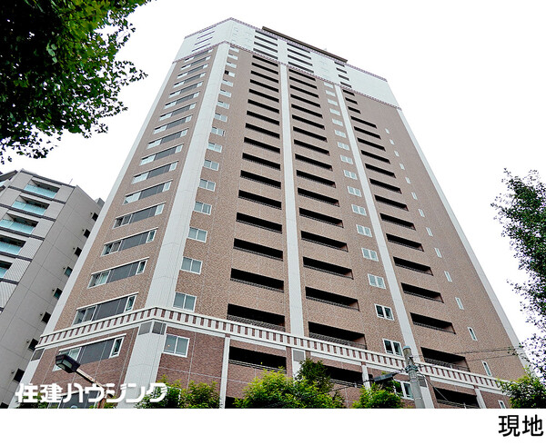  レグノ・セレーノ(10800万円)｜中古マンション（新築･中古）｜住建ハウジング