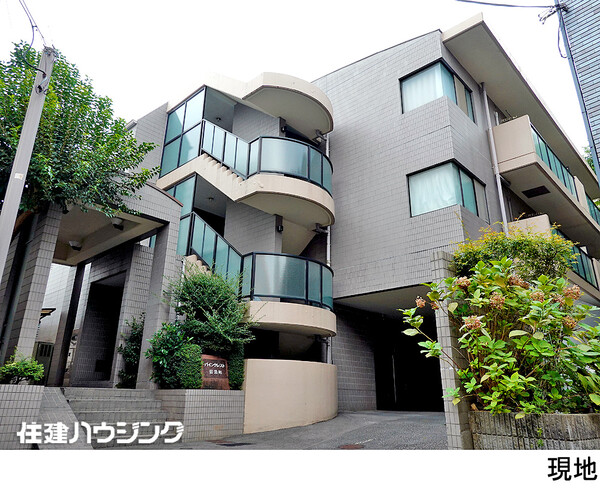 パインクレスト信濃町(6000万円)｜中古マンション（新築･中古）｜住建ハウジング