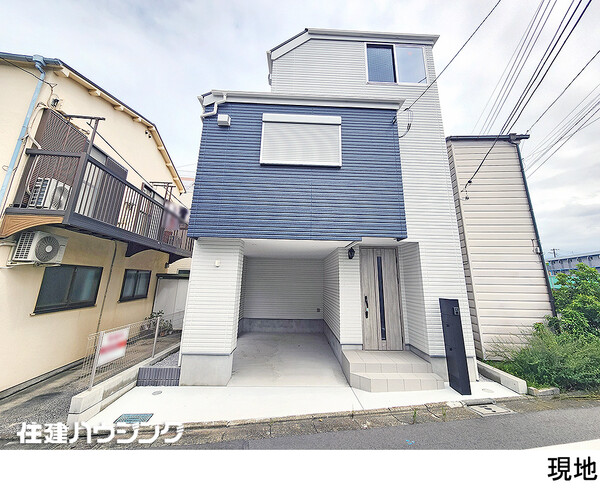  中古一戸建て 大田区北糀谷２丁目 10480万円 京急蒲田駅｜住建ハウジング