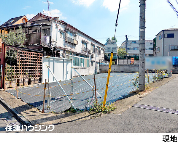  渋谷区神宮前５丁目(130000万円)｜土地・売地｜住建ハウジング