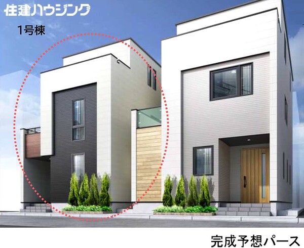  新築一戸建て 江東区大島２丁目 8580万円 西大島駅｜住建ハウジング