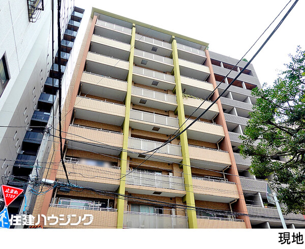  パレステュディオ新宿御苑(6380万円)｜中古マンション（新築･中古）｜住建ハウジング