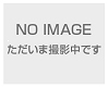 一括アパート板橋区徳丸４丁目9200万円