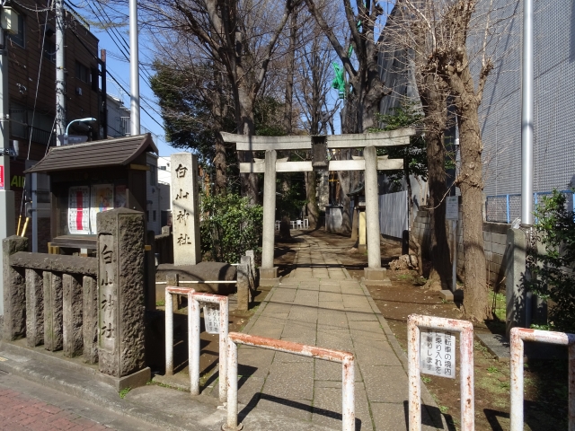 荻窪白山神社