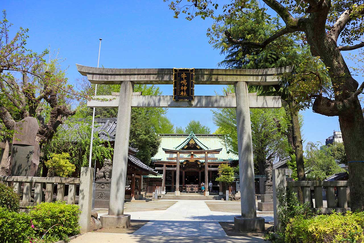 牛嶋神社