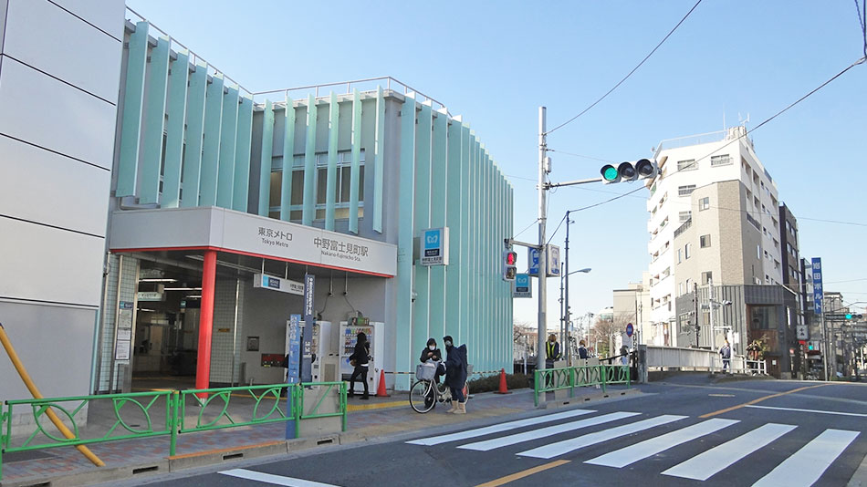 中野富士見町駅