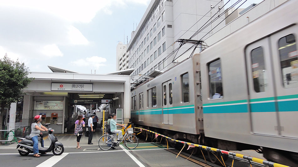 奥沢駅