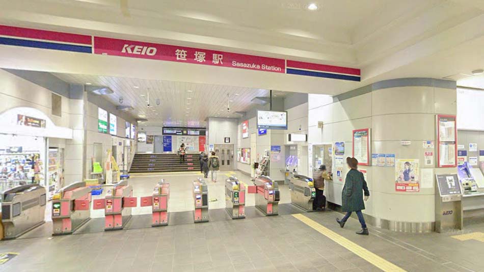 笹塚駅