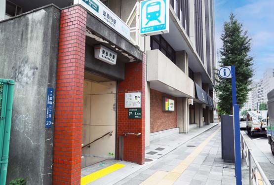 泉岳寺駅