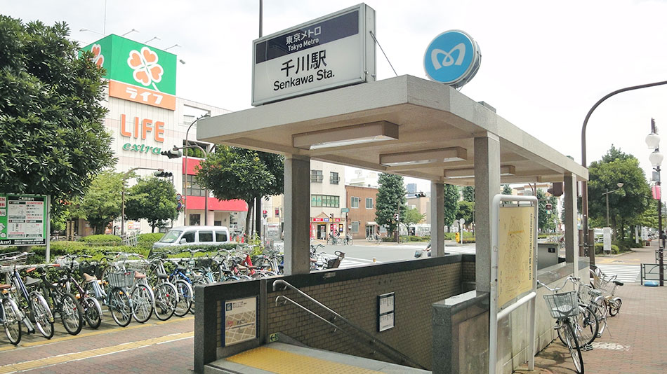 千川駅