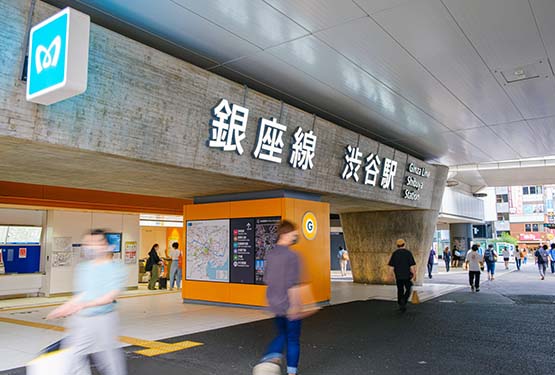 渋谷駅