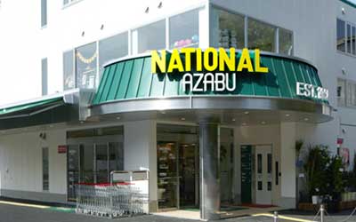 NATIONAL AZABU