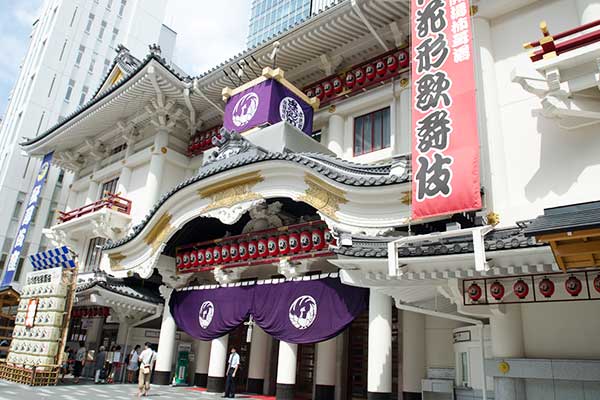 新歌舞伎座