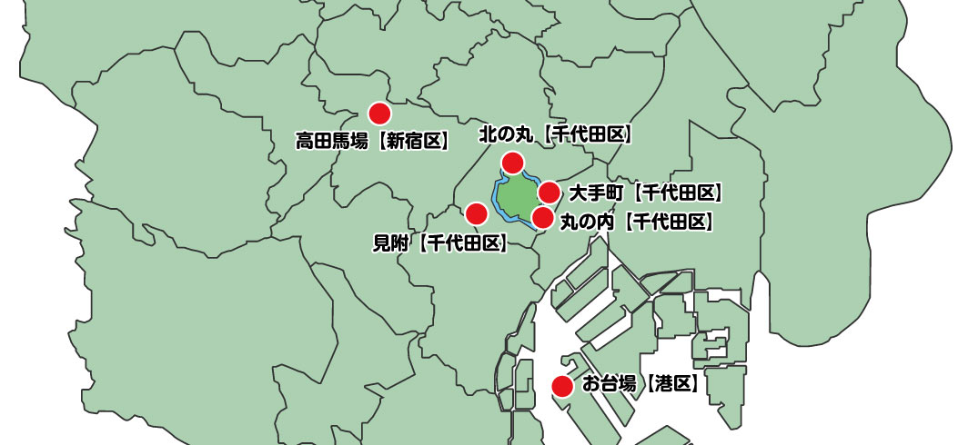 江戸の地名(幕府編)