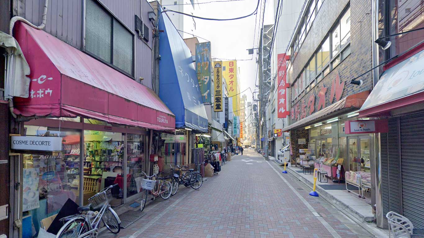 馬喰町