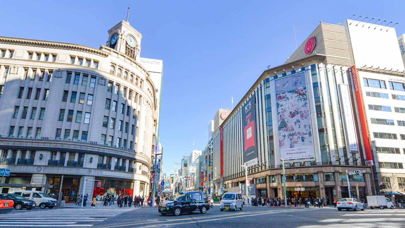 銀座