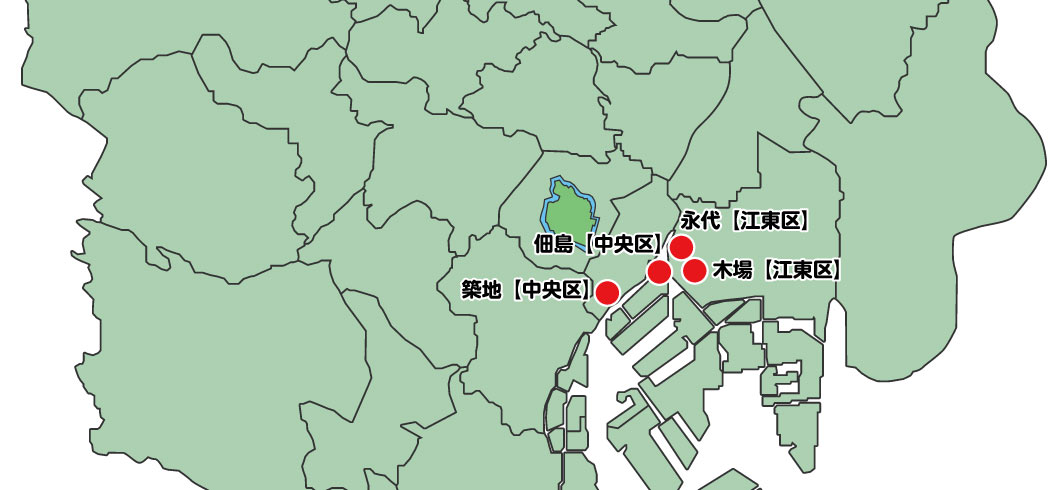 江戸からの地名(水辺地編)