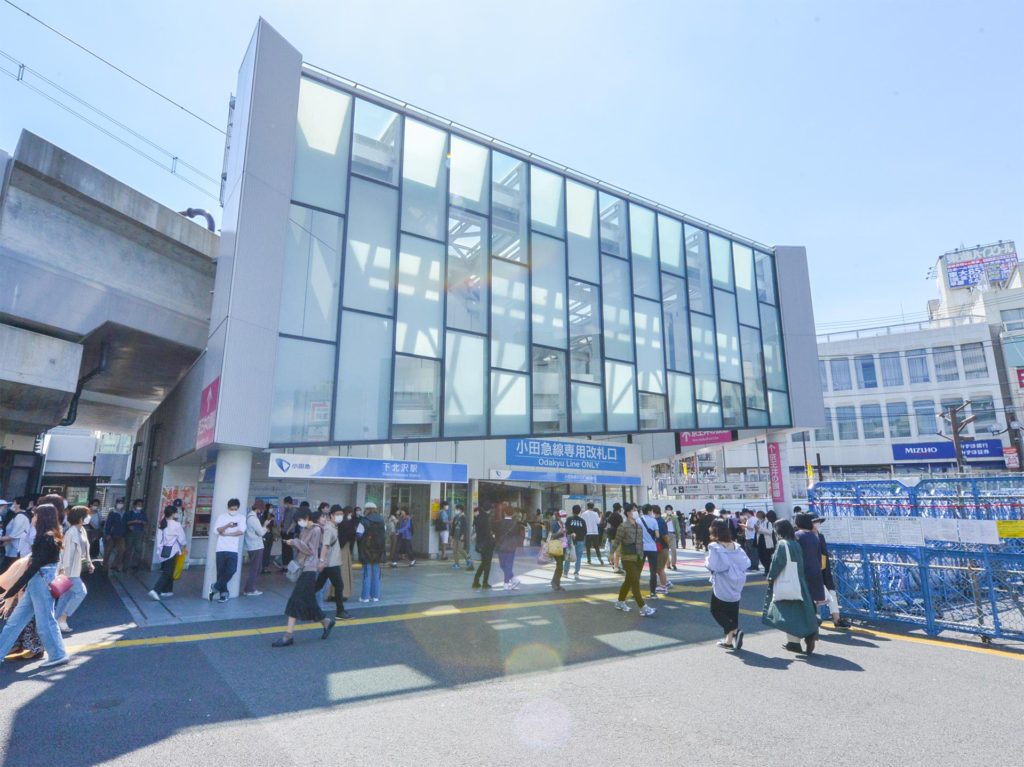 小田急線下北沢駅