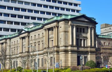 日本銀行