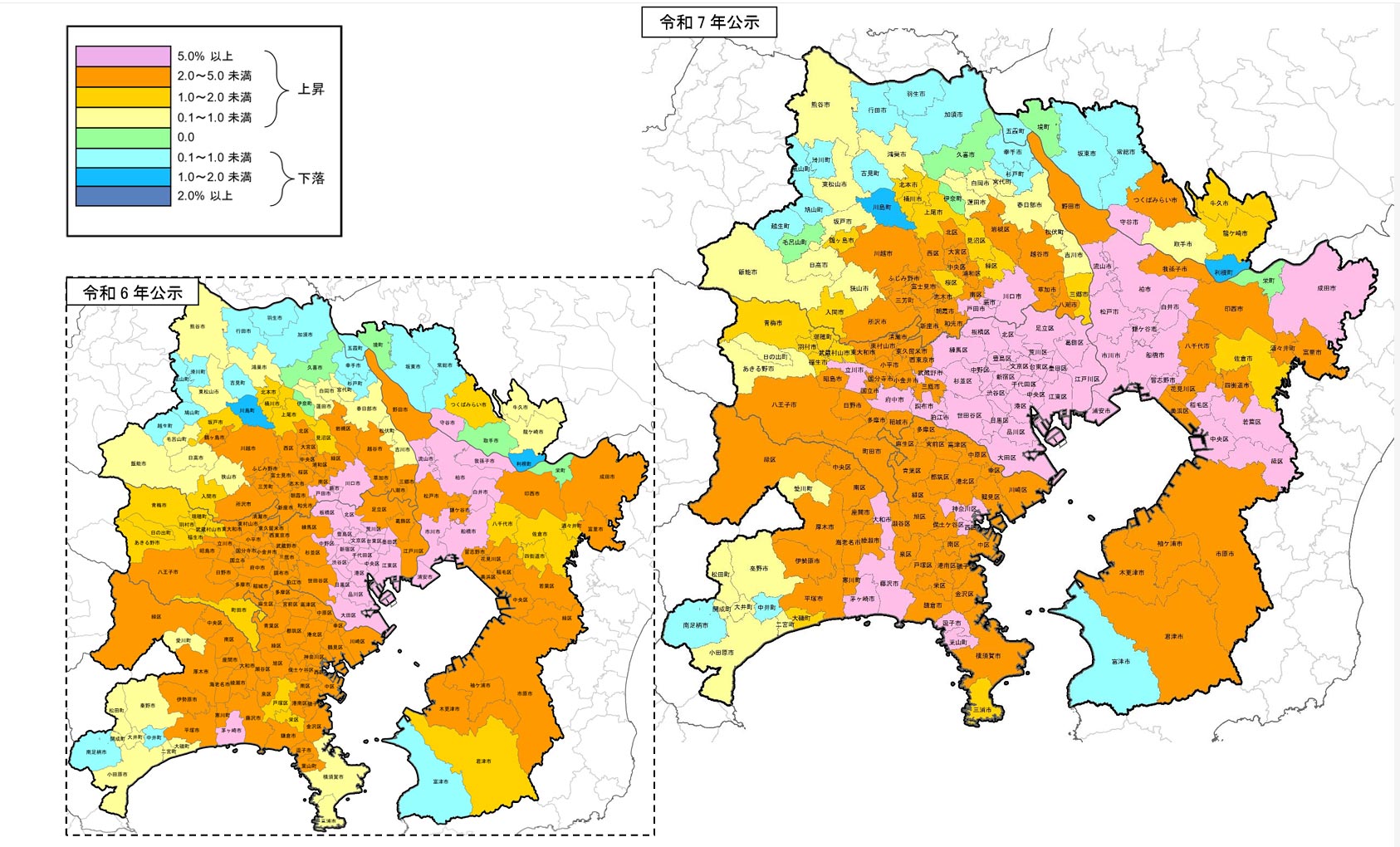 令和７年公示地価 東京圏の地価上昇が加速 | TOKYO @ 14区